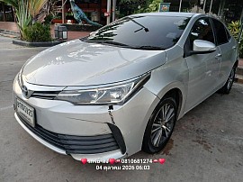 บริการรถรับจ้างส่งทั่วไทย