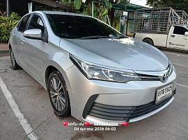 บริการรถรับจ้างส่งทุกจังหวัดทั่วไทย
